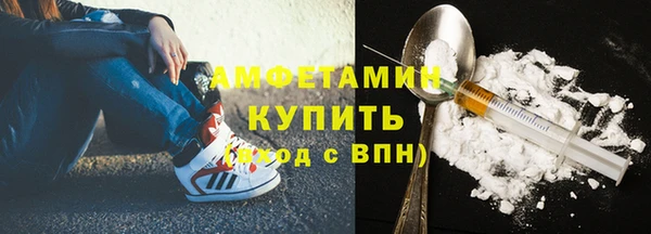 прущая мука Бородино