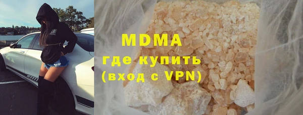прущая мука Бородино