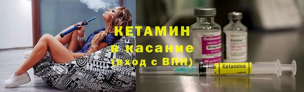 дживик Бугульма