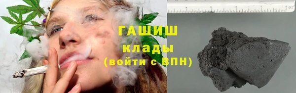 прущая мука Бородино