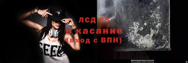 прущая мука Бородино