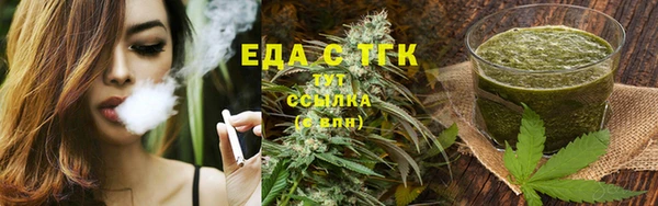 прущая мука Бородино