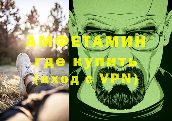 дживик Бугульма