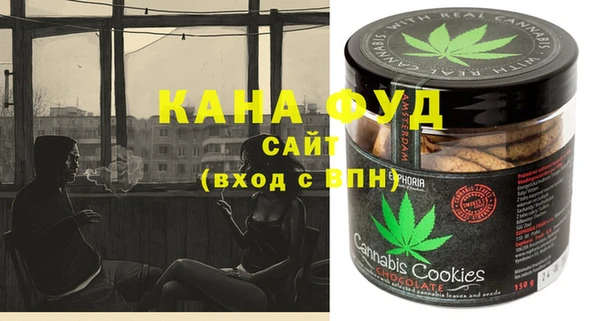 дживик Бугульма
