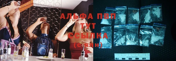 дживик Бугульма