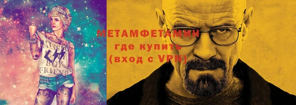 прущая мука Бородино