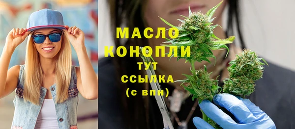 дживик Бугульма