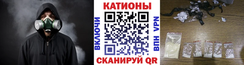 закладка  Петров Вал  Мефедрон 4 MMC 