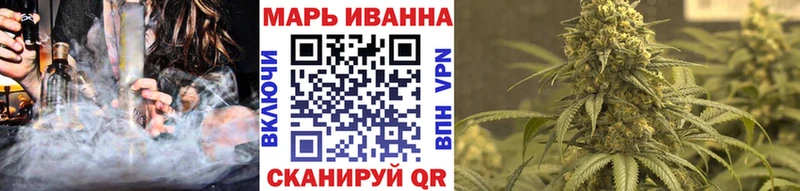 даркнет сайт  Петров Вал  Конопля AK-47 